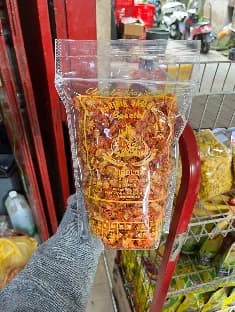Keripik Sambal Sibolga